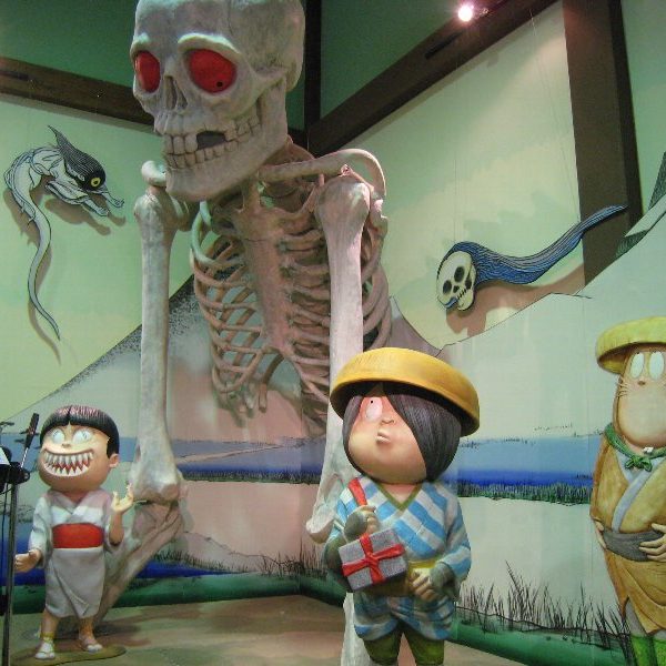 Bandai Japan 1996 - GeGeGe No Kitaro Veilleuse Yokai - Figurines Neuves, Boîte Abîmée