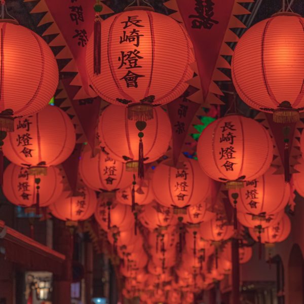 Nagasaki Lantern Festival, one of Nagasaki's biggest festivals ...