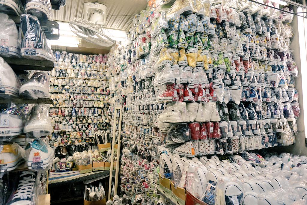 Converse top store japan