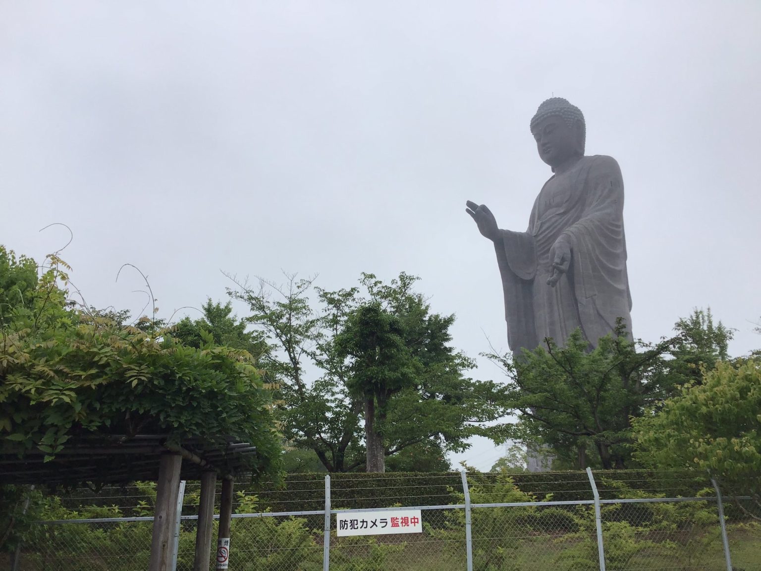 World's Largest Bronze Statue "Ushiku Daibutsu" Tabimania Japan
