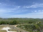 Akiyoshidai : Beautiful Karst Plateau and Stunning Starry Sky