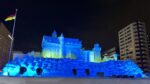 Sapporo Snow Festival: History, Attractions, How to Enjoy, and Access Information!