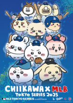 An Unexpected Collaboration! CHIIKAWA × MLB Tokyo Series 2025