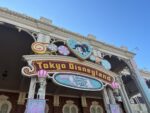 The Ultimate Disney Experience: Stay at the Closest Hotel to Tokyo Disneyland!