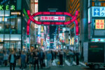 Best Neon Spots in Tokyo: Shinjuku & Shibuya Night Guide