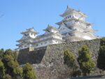 Himeji Castle & Kokoen Garden – Perfect Half-Day Trip from Osaka or Kyoto