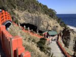 Udo Jingu Shrine Guide: Love, Luck & Ocean Views in Miyazaki