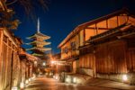 Explore Kyoto at Night: A Guide to Beautiful Temples, Streets & Views