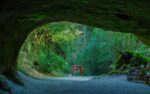 Unveil the Secrets of Kagoshima’s Mystical Mizokuchi Cave