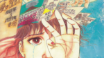 Can a Japanese Manga Really “Predict” a July 2025 Mega‑Quake?