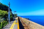 Chiwata Station in Nagasaki: Japan’s Most Beautiful Seaside Train Stop