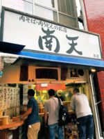 Eat Like a Local: Discover the Charm of Tachigui Soba in Japan