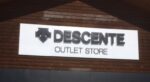 How to Buy DESCENTE Cheap in Japan: Best Outlet Shopping Guide for Ski & Golf Wear