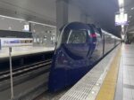 How to Get from Kansai International Airport (KIX) to Osaka, Kyoto, and Nara