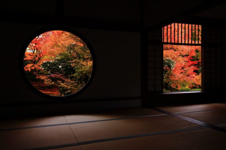 Autumn Leaves in Kyoto Best Spots to See Stunning Fall Colors_Genkoan ...