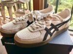How to Get Cheap Onitsuka Tiger Sneakers Online in Japan