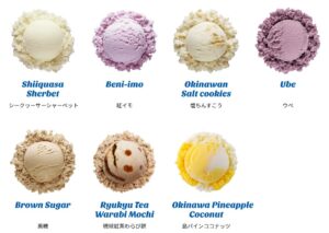 Why BLUE SEAL Ice Cream Is Famous in Okinawa