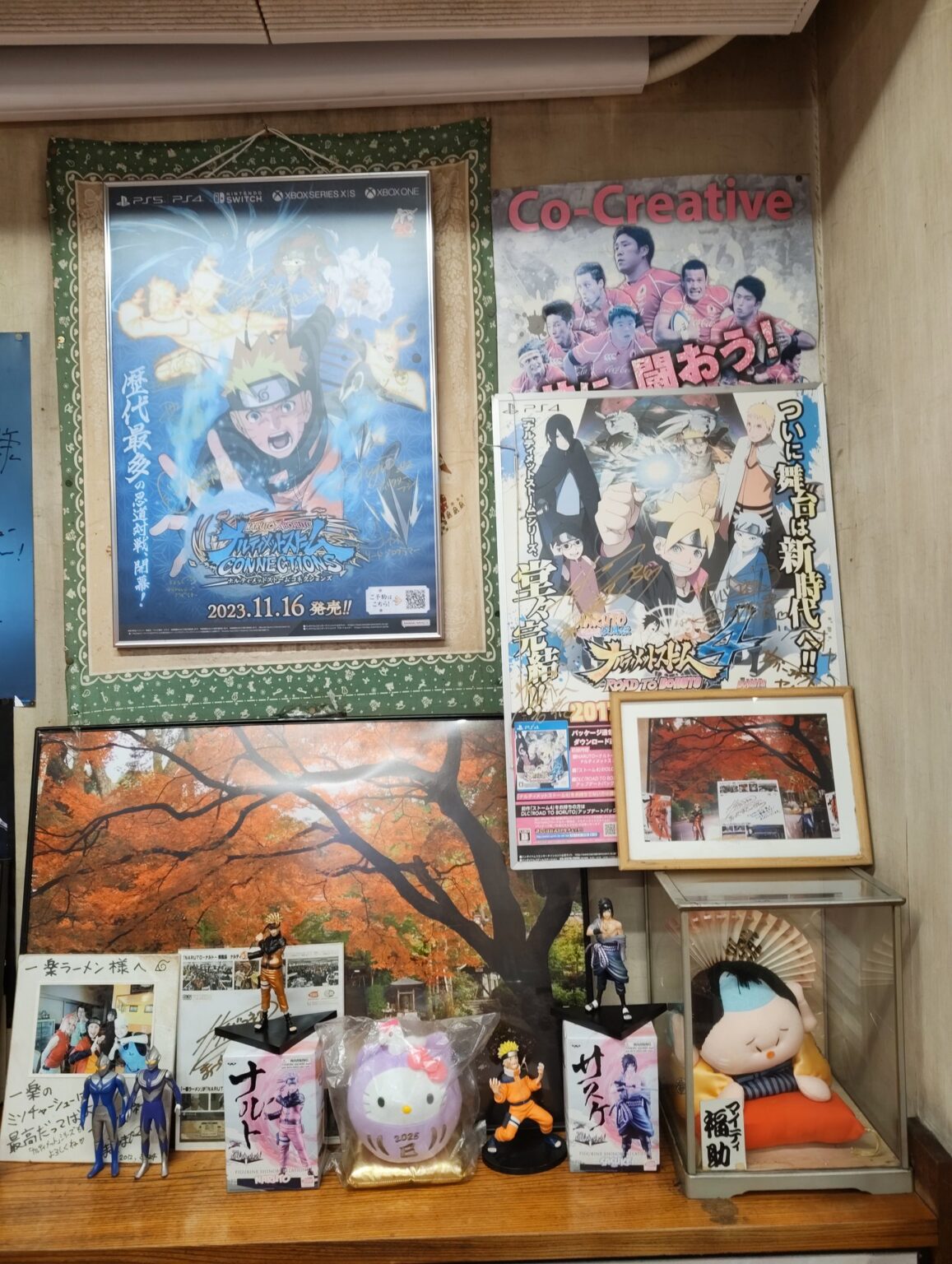Ichiraku Ramen -一楽- in Fukuoka: The Real NARUTO Inspiration