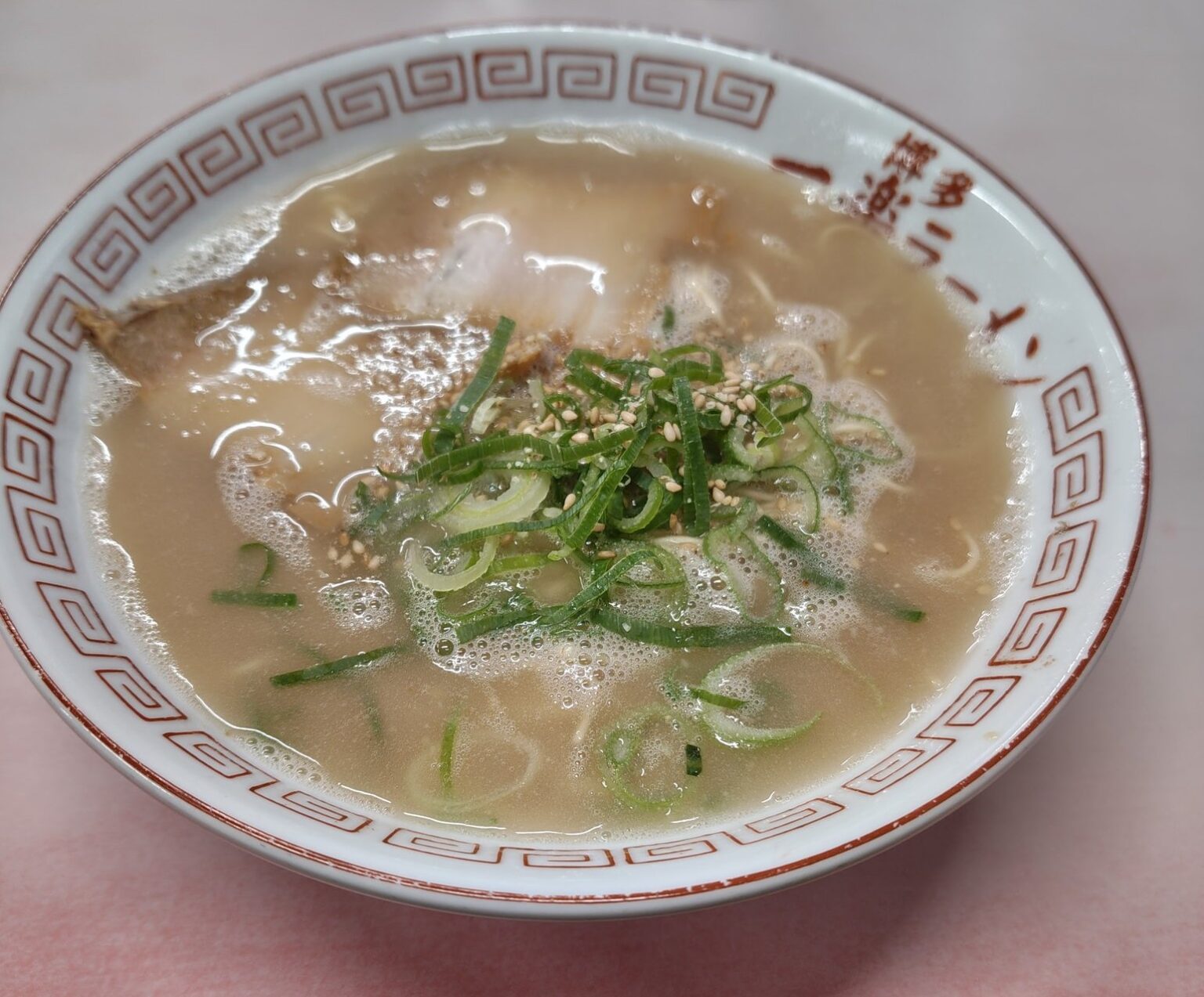 Ichiraku Ramen -一楽- in Fukuoka: The Real NARUTO Inspiration