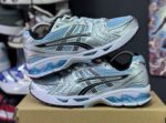 ASICS Japan Price: How to Buy Cheaper Than in Your Country