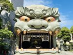 Namba Yasaka Shrine Guide: Osaka’s Powerful Lion Shrine of Good Fortune