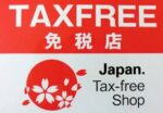 Attention Travelers! Japan’s Tax-Free System is Changing: What You Need to Know in 2026