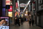 Nara Nightlife Explained: Best Areas to Enjoy After Dark