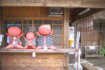 Sarubobo Explained: Japan’s Lucky Doll Tourists Love in Hida Takayama