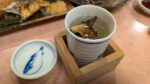 The Secret Sake Locals Love: What Is Hire-zake in Japan?