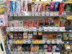 Where to Buy Condoms in Japan: A Complete Guide