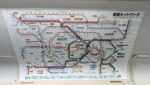 How to Get Around Tokyo & Osaka Without Taxis (Easy Train Guide)