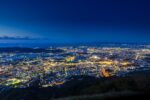 Mt. Sarakura: The Best Night View in Kyushu & “10-Billion-Dollar” Panorama
