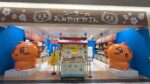 Chiikawa in Okinawa: Locations & Exclusive Goods at Shisa’s Souvenir Shop