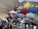 Complete Guide: Best Shops for Stylish Umbrellas in Japan