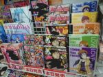 Adult Magazines in Japan’s Convenience Stores