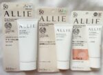 Best Japanese Sunscreens to Buy in 2026: Budget to Luxury