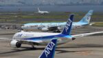 Direct Flights to Japan 2026: Airport & Destination Guide