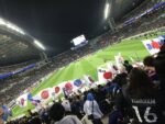 Where to Watch the 2026 World Cup Live in Japan