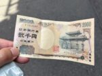 Japan’s Rare 2,000 Yen Bill Found Only in Okinawa