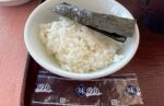 What is That Black Paper in Japanese Food? The Ultimate Guide to Nori