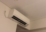 Master Your Japanese Hotel Air Conditioner: A Full Guide