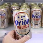 Okinawa in a Can: The Magic of Orion Beer and Its Iconic Goods