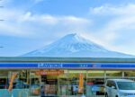 How to Safely Visit the Kawaguchiko Mt. Fuji Lawson: Rules, Parking & Crowds
