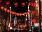 “So, It’s Flyday Flyday Chinatown…” Step Into City Pop World in Yokohama