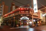 The Ultimate Tobita Shinchi Guide: Rules, Rates, and Safety